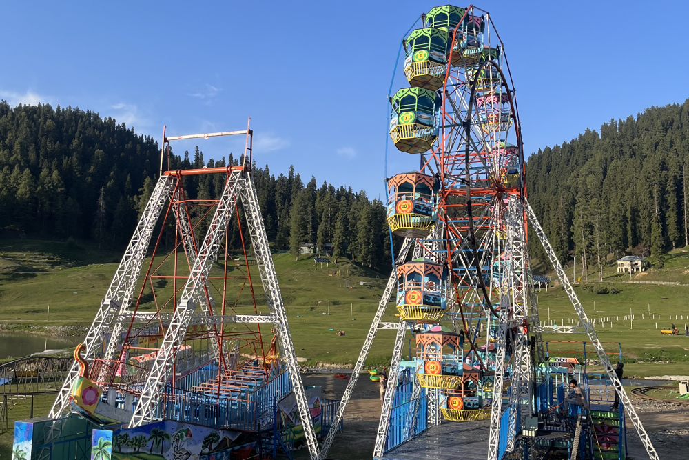 Children's Park